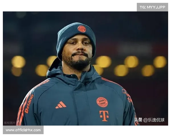 孔帕尼的战术革命：拜仁21轮79球背后的全员高压体系